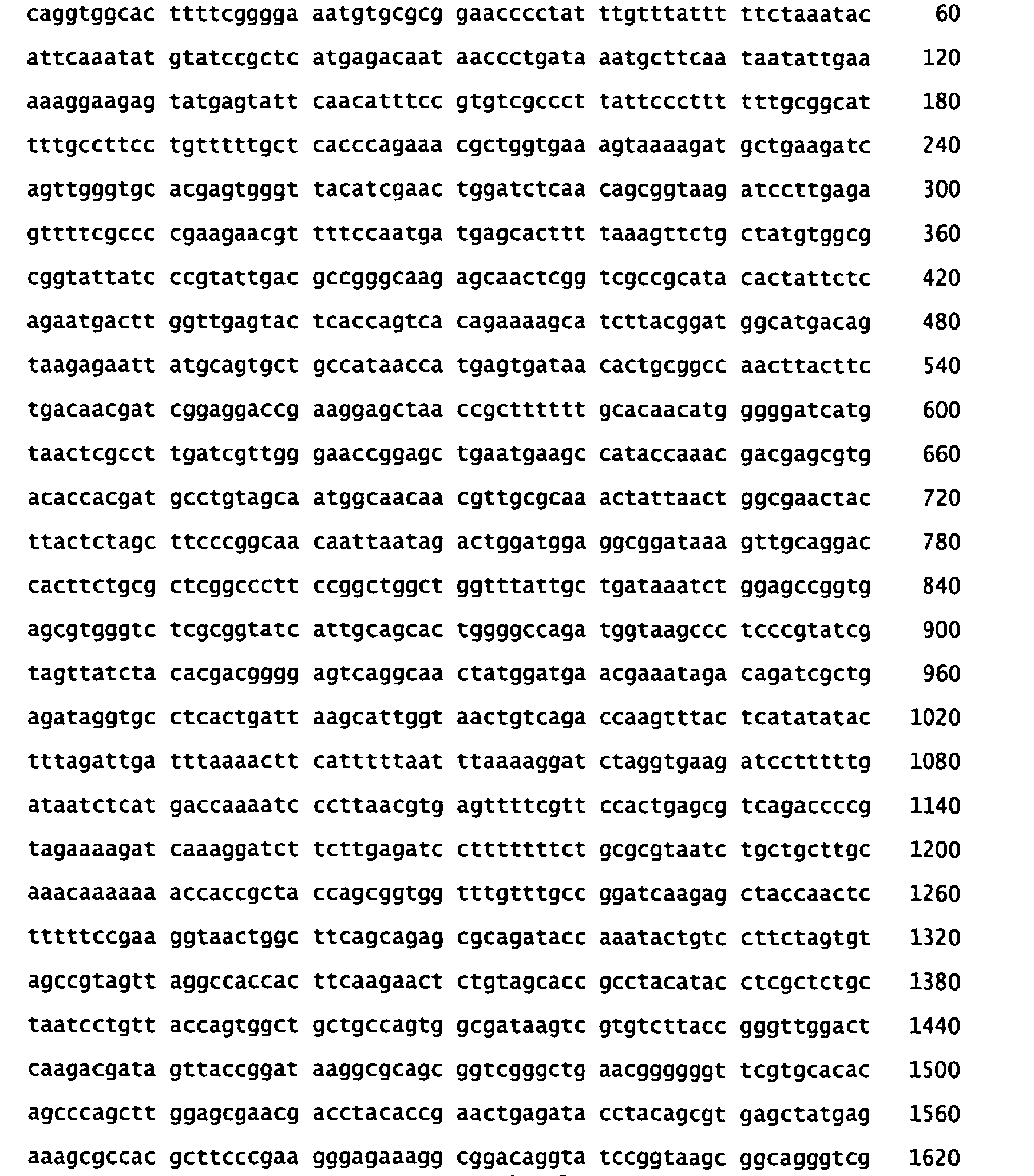 Figure imgb0001