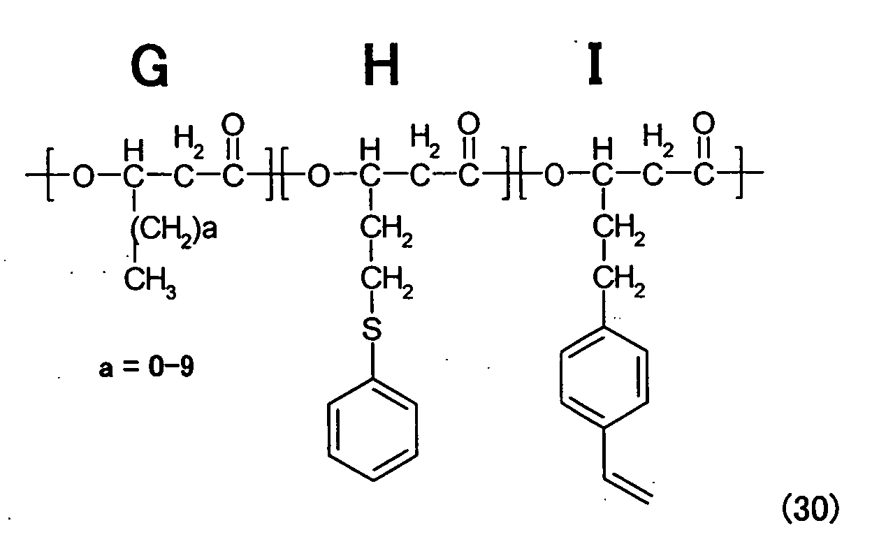 Figure 00810001