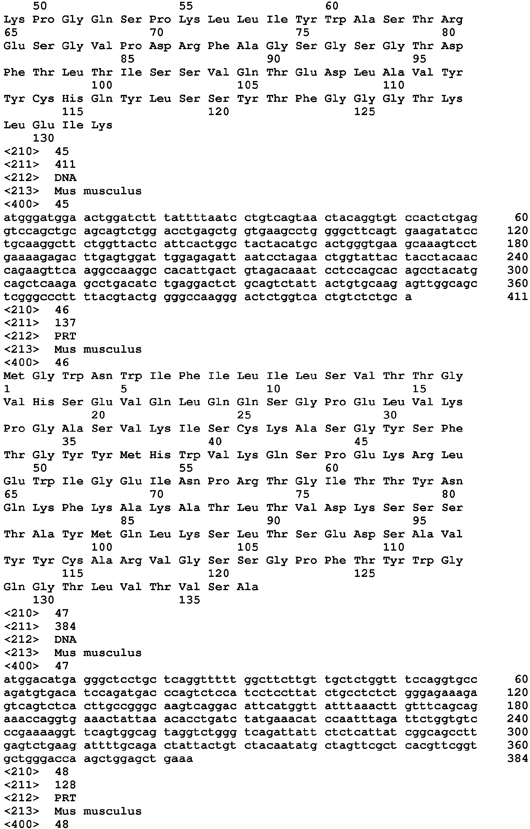 Figure imgb0013