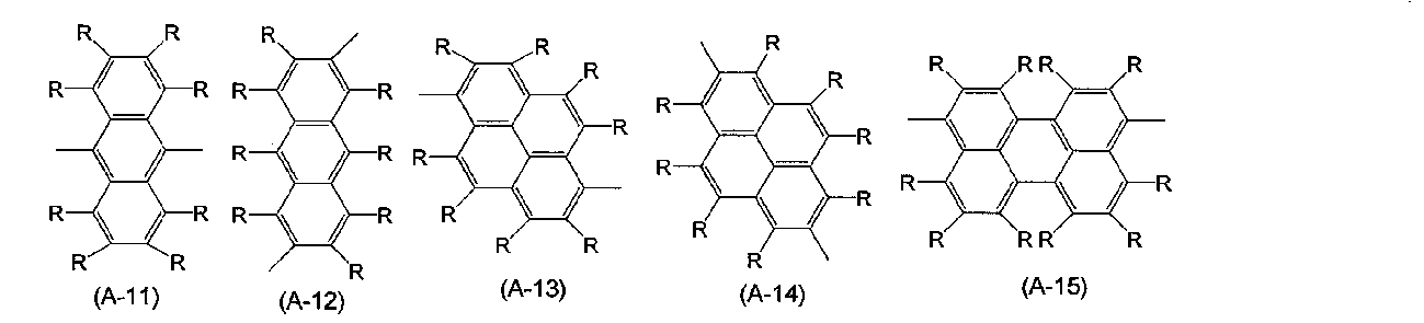 Figure JPOXMLDOC01-appb-C000013