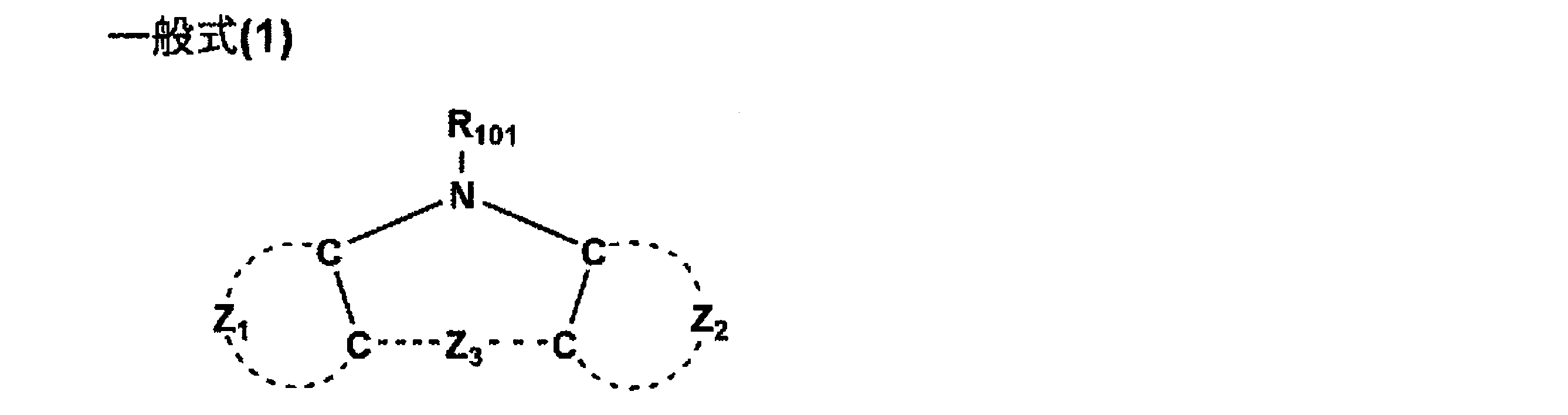Figure JPOXMLDOC01-appb-C000010