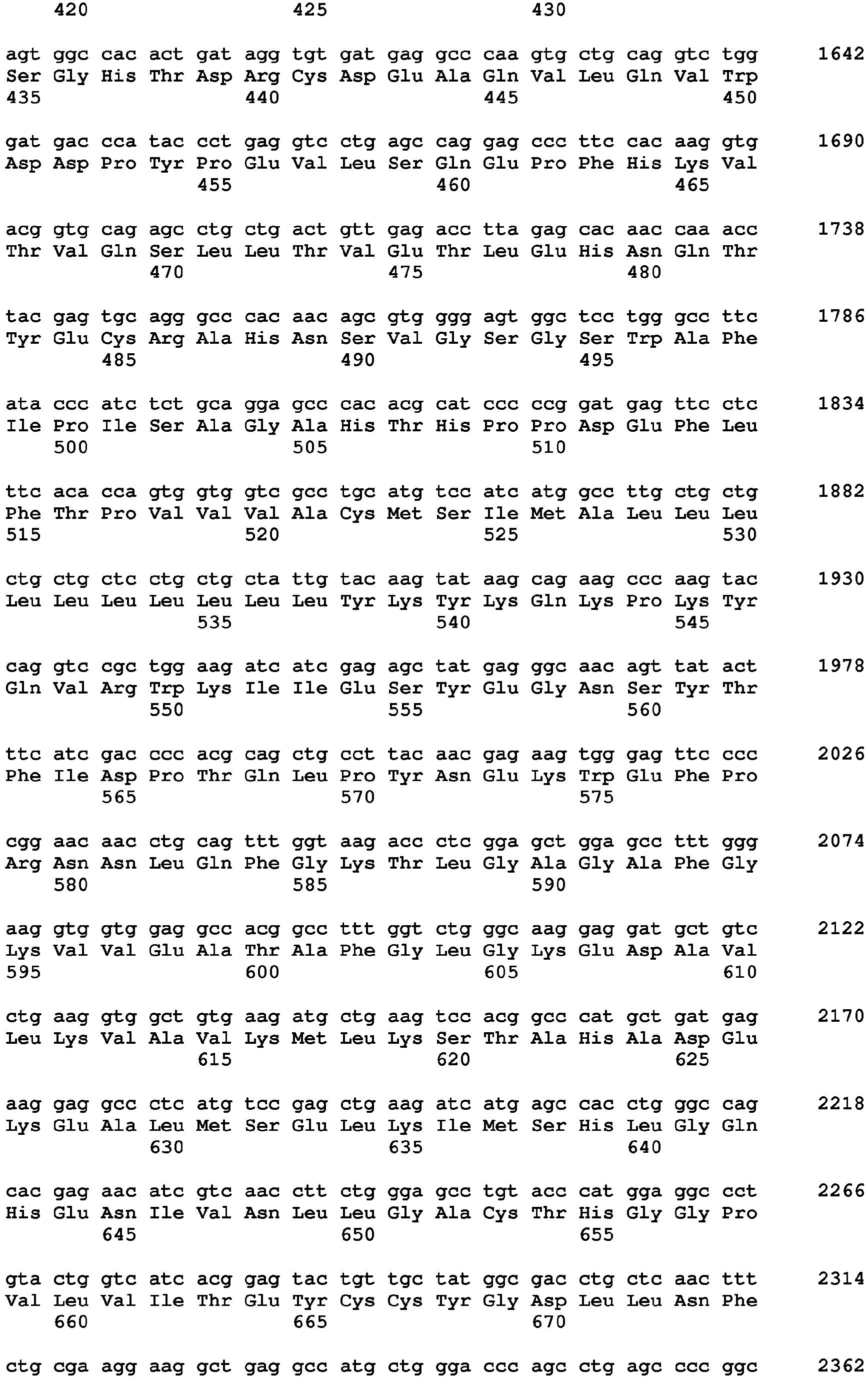 Figure imgb0055