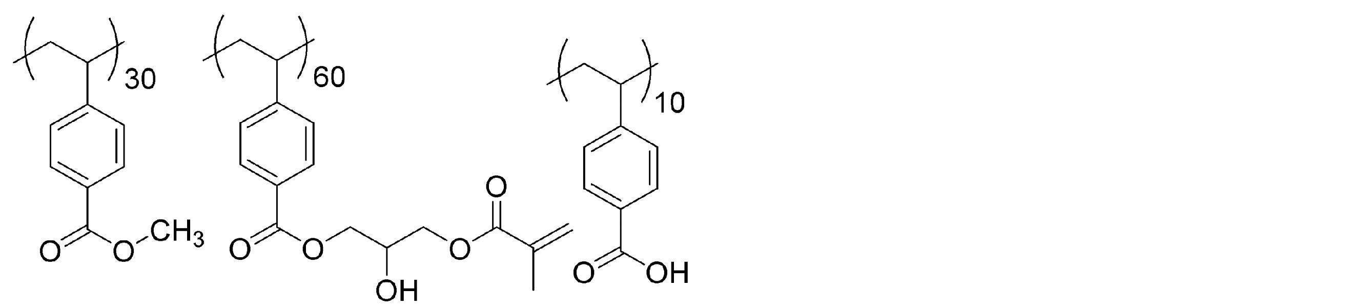Figure JPOXMLDOC01-appb-C000062