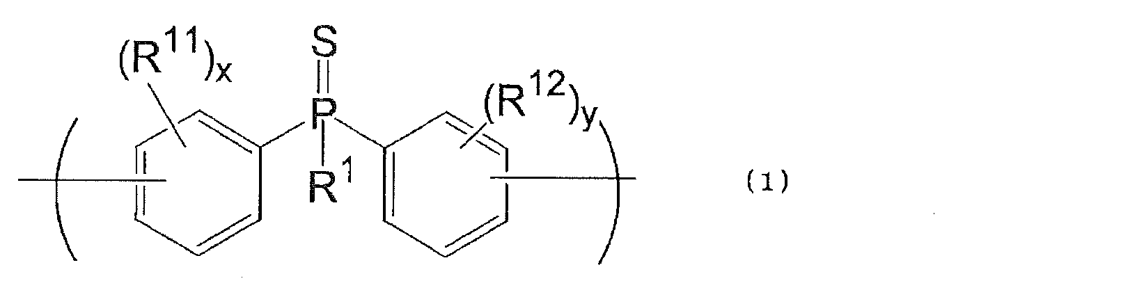 Figure JPOXMLDOC01-appb-C000004