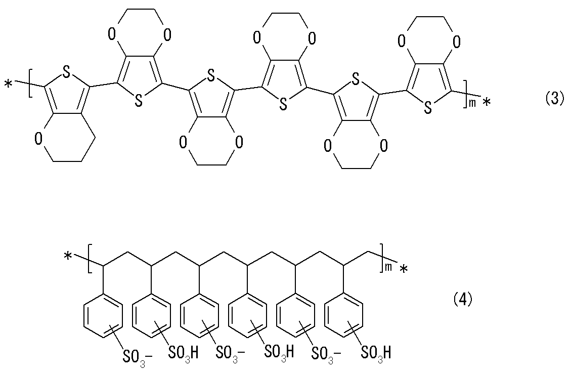 Figure JPOXMLDOC01-appb-I000003