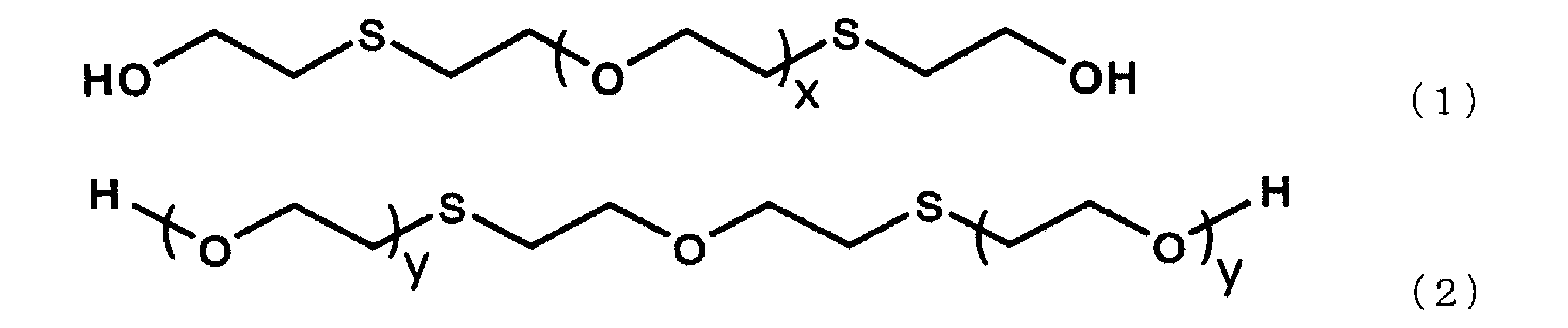 Figure JPOXMLDOC01-appb-C000001