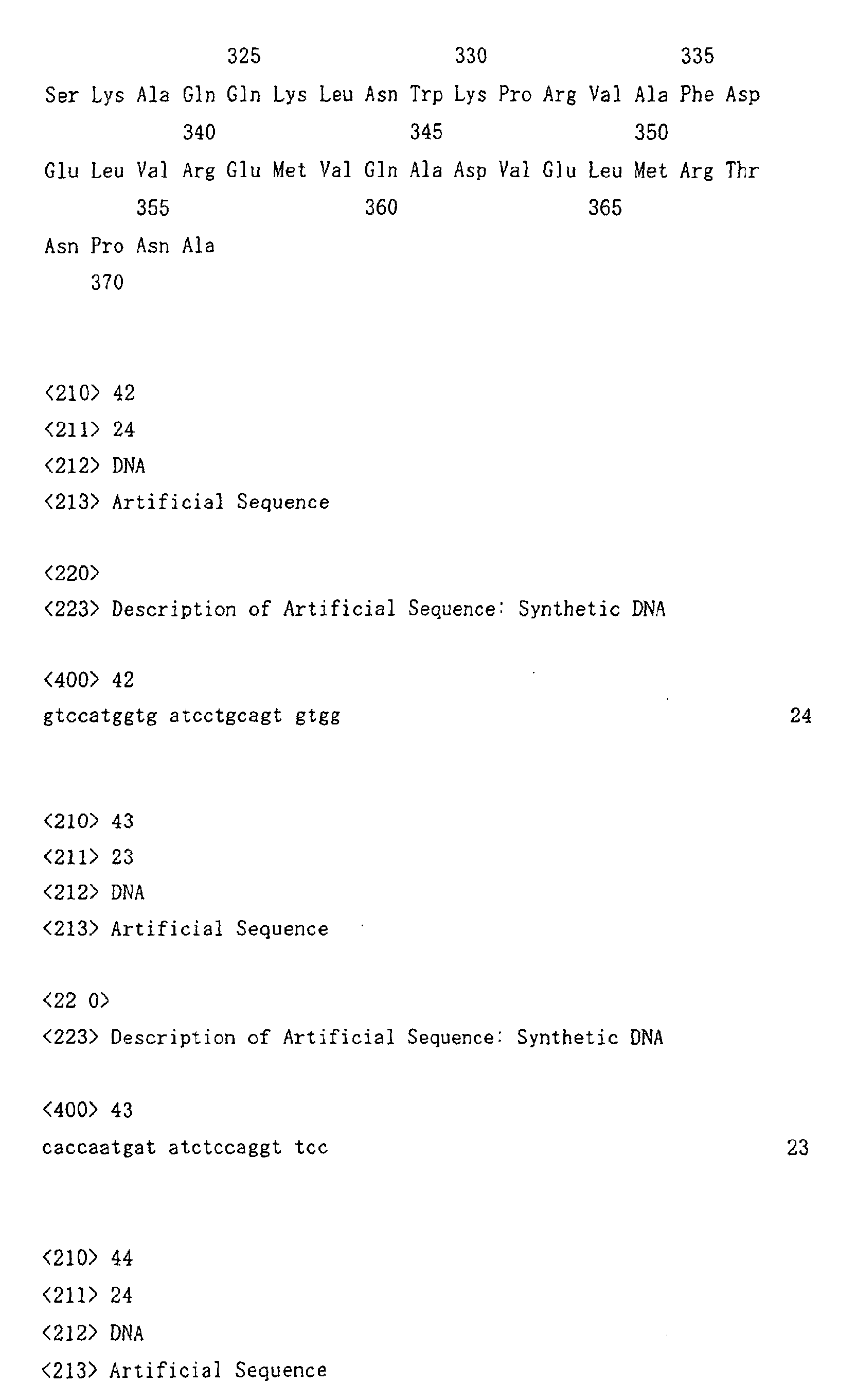 Figure 01790001