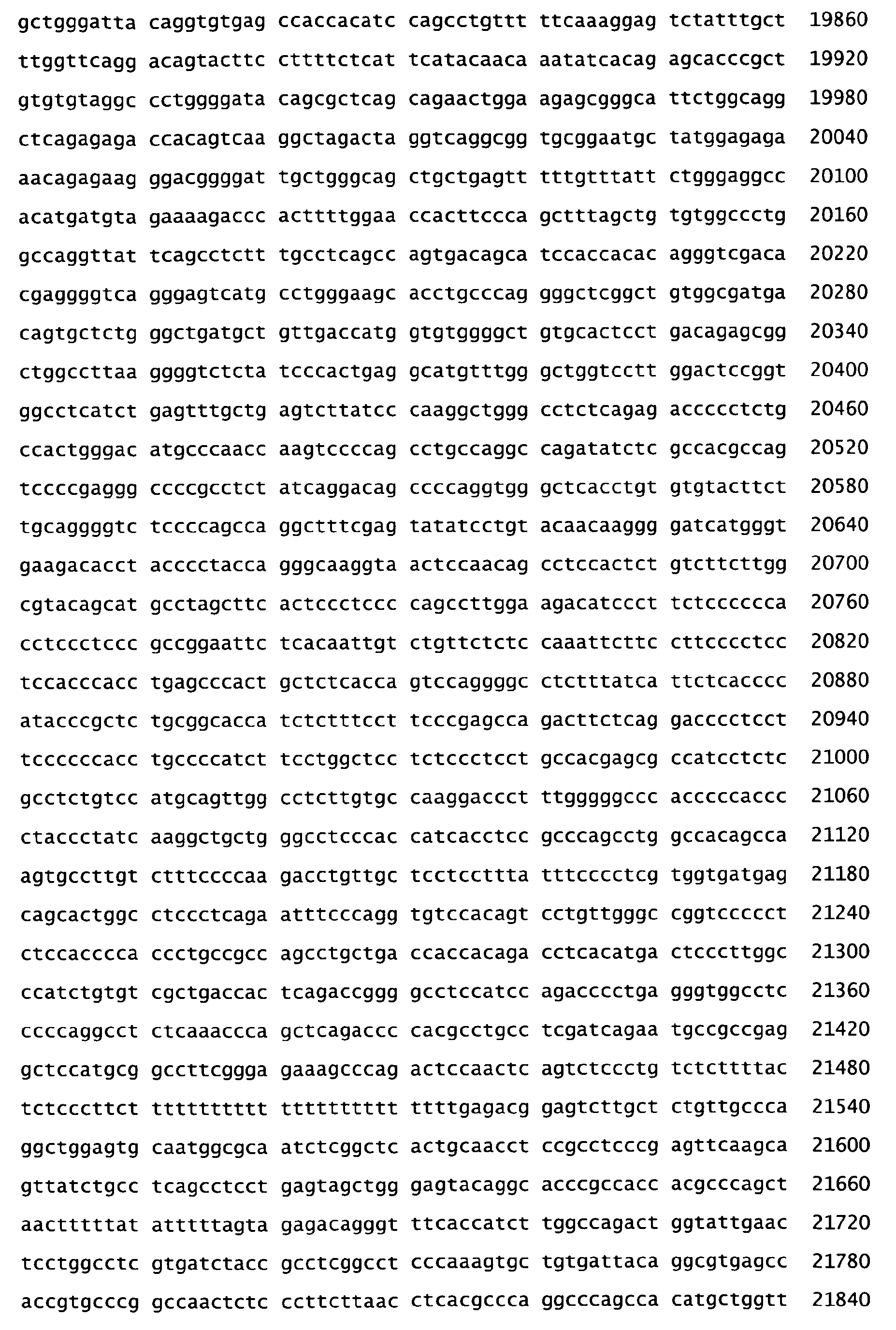 Figure imgb0011