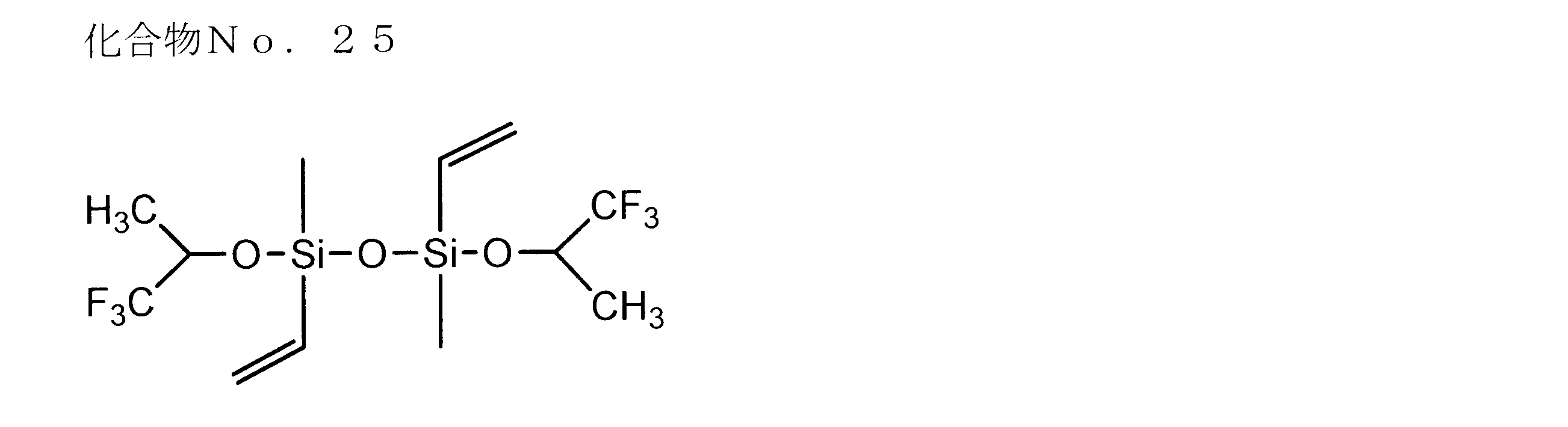 Figure JPOXMLDOC01-appb-C000034