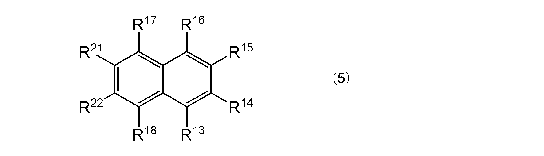 Figure JPOXMLDOC01-appb-C000013
