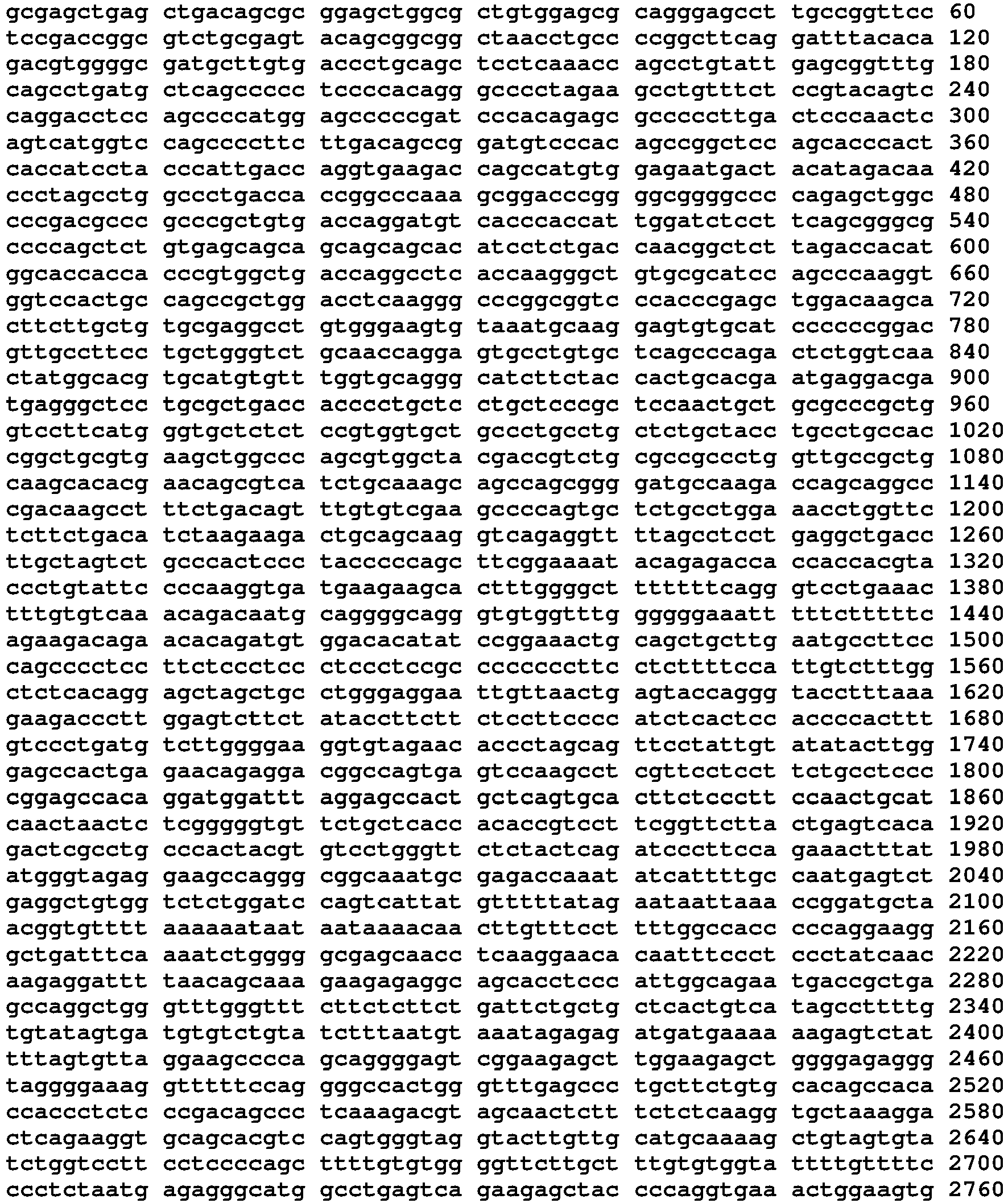 Figure imgb0193