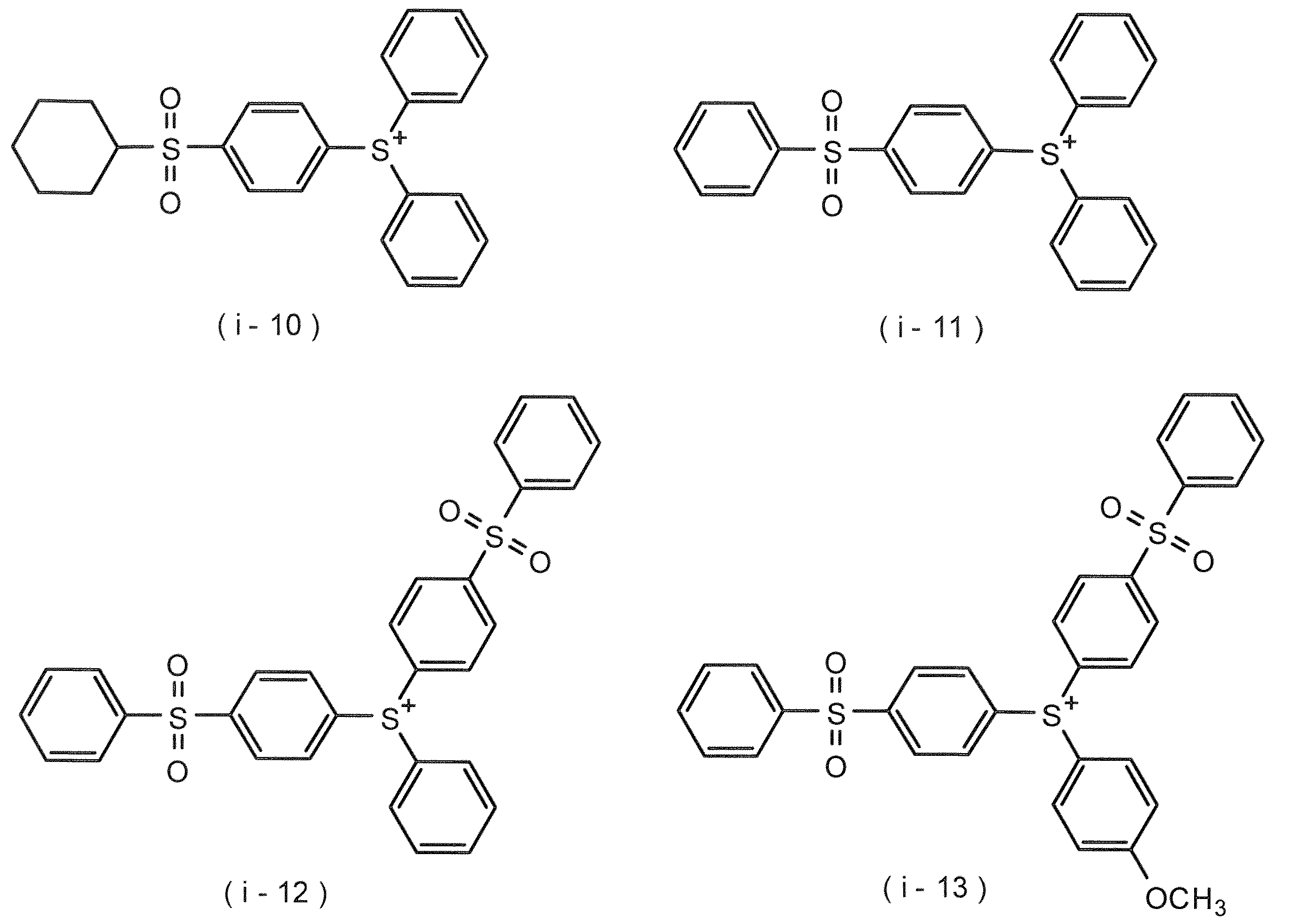 Figure JPOXMLDOC01-appb-C000024