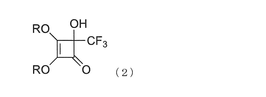 Figure JPOXMLDOC01-appb-C000047