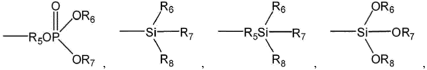Figure imgb0012