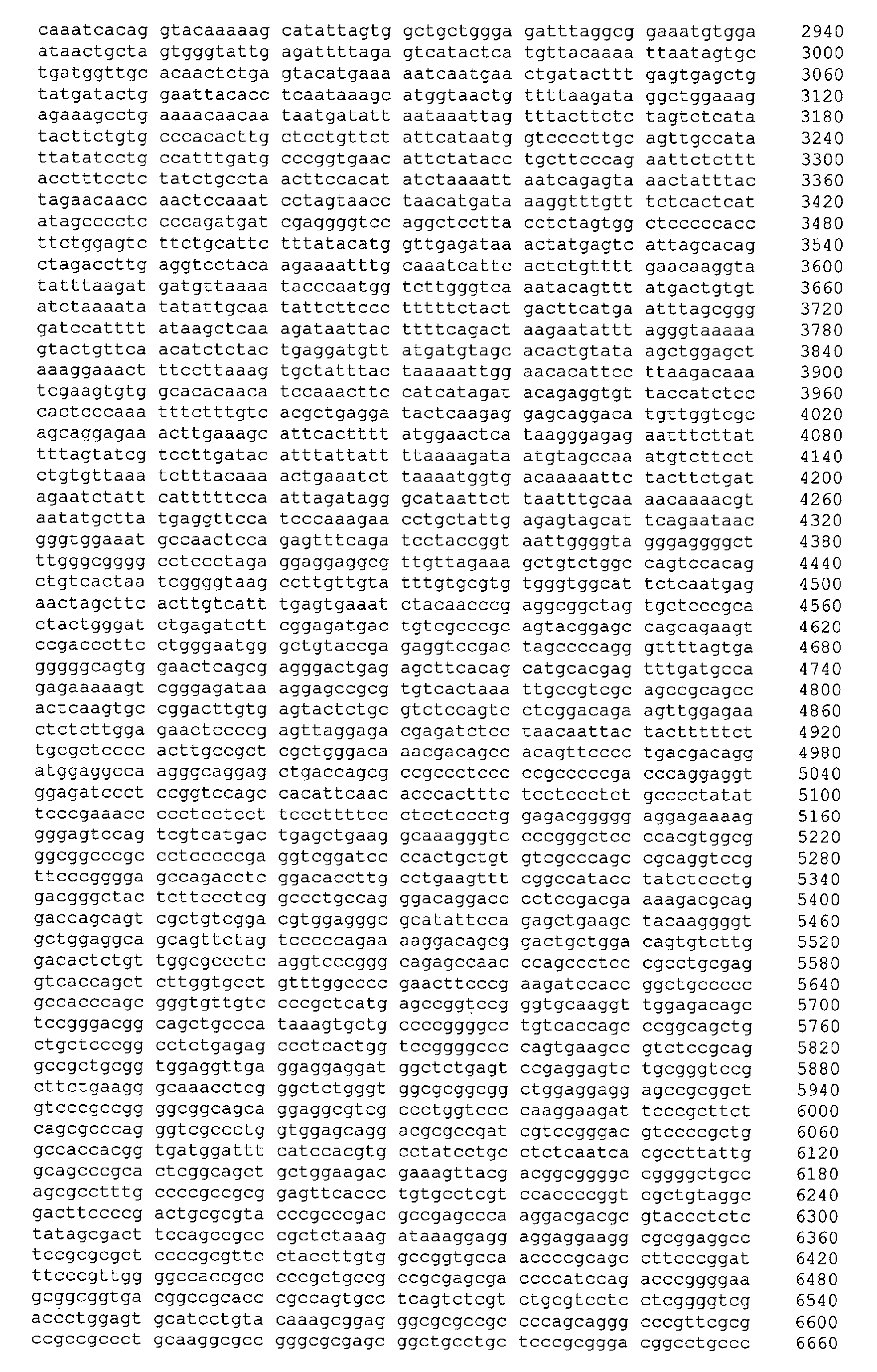 Figure 01760001