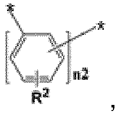 Figure imgb0018