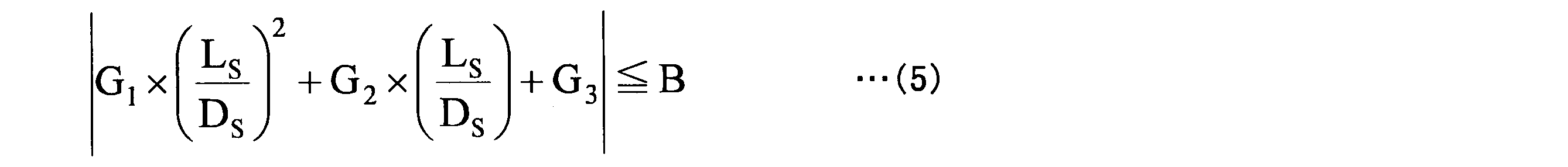 Figure JPOXMLDOC01-appb-M000005