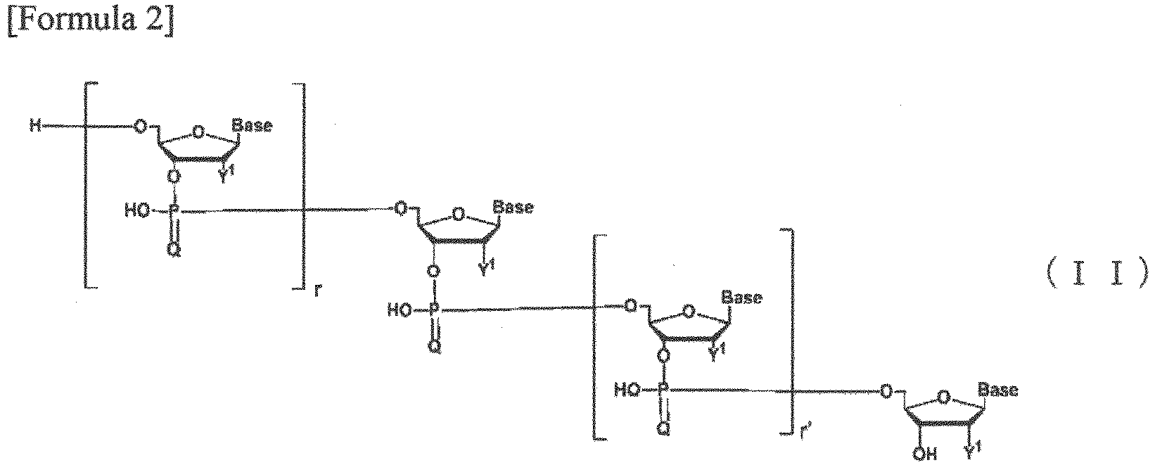 Figure imgb0002