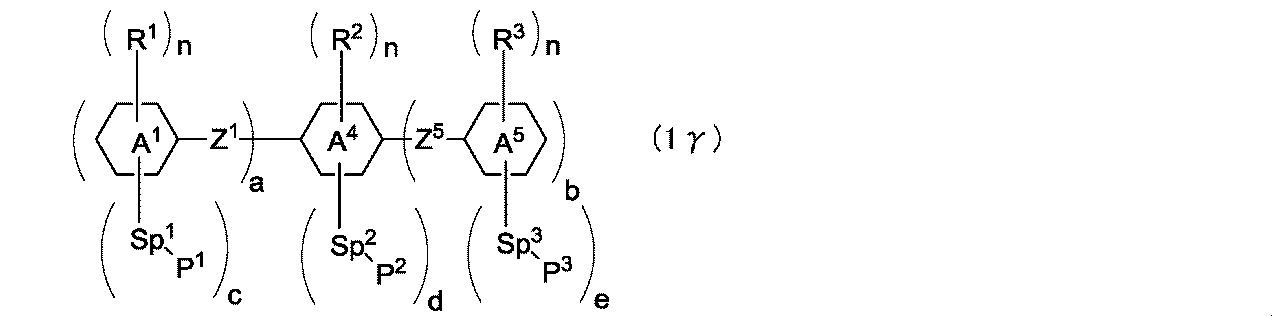 Figure JPOXMLDOC01-appb-I000036