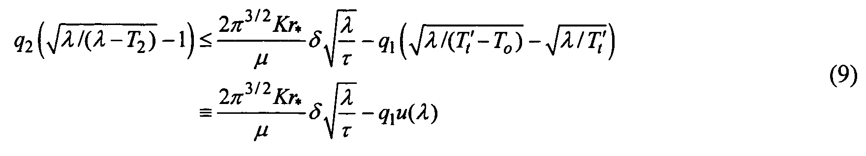 Figure 00170003