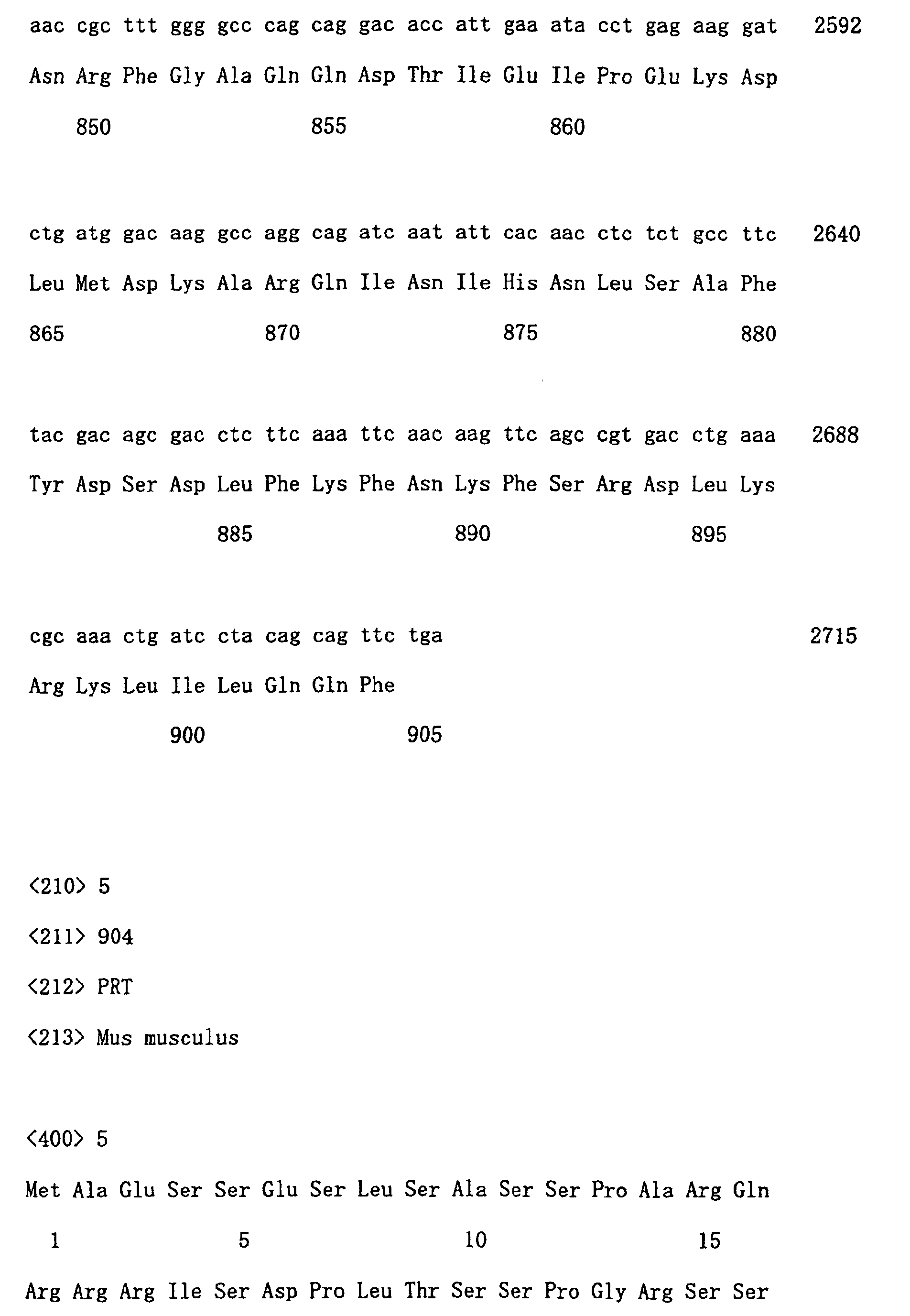 Figure 00780001