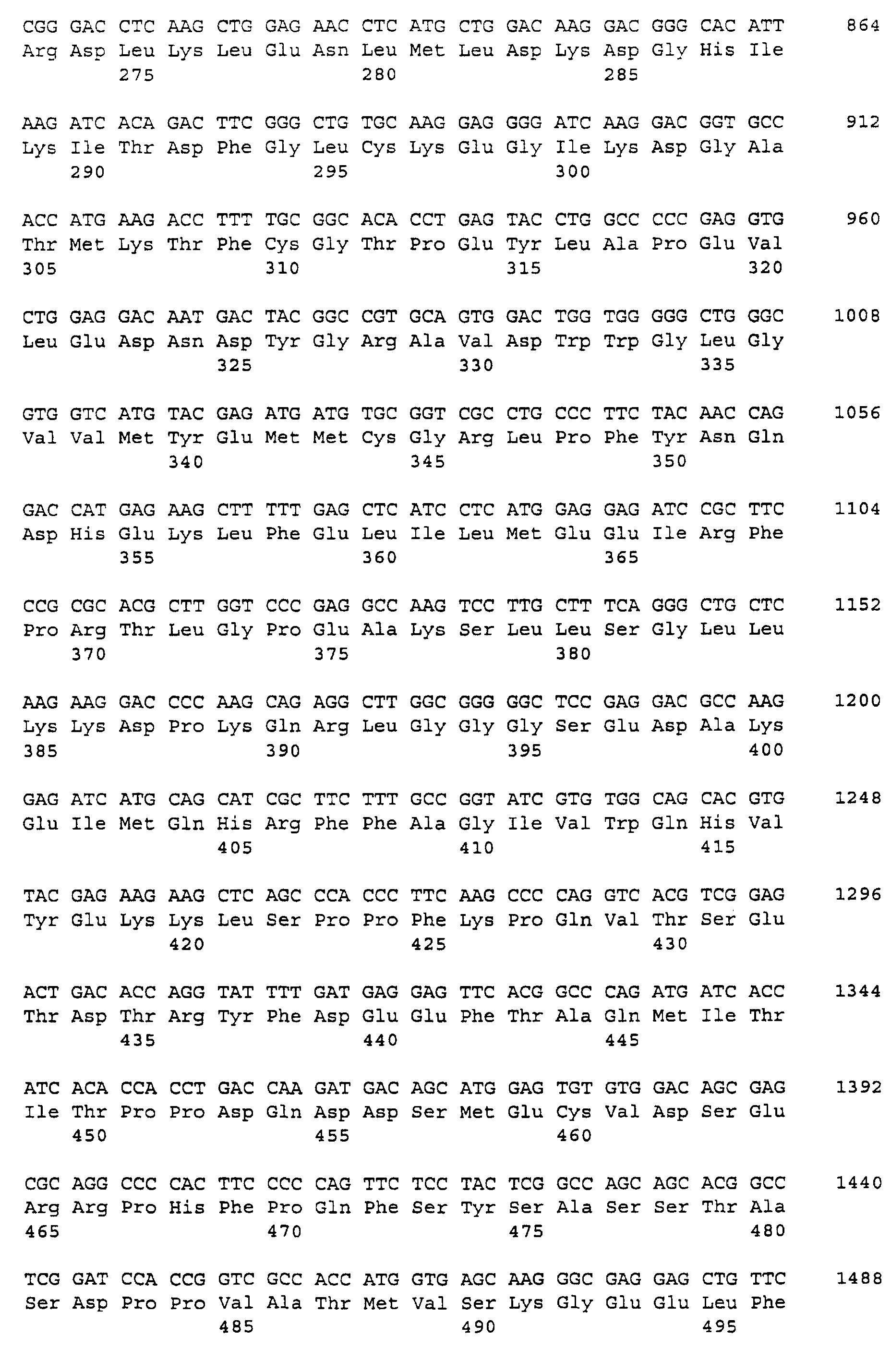 Figure 01590001