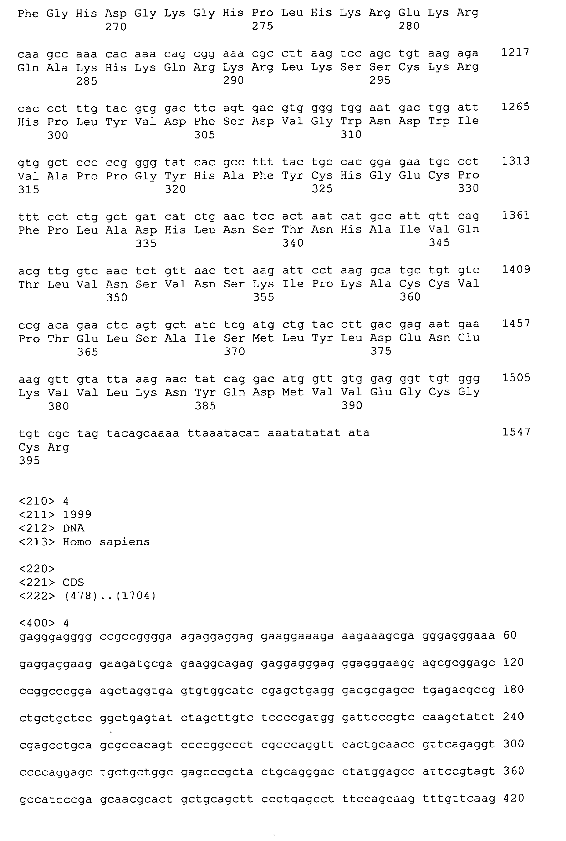 Figure imgb0029
