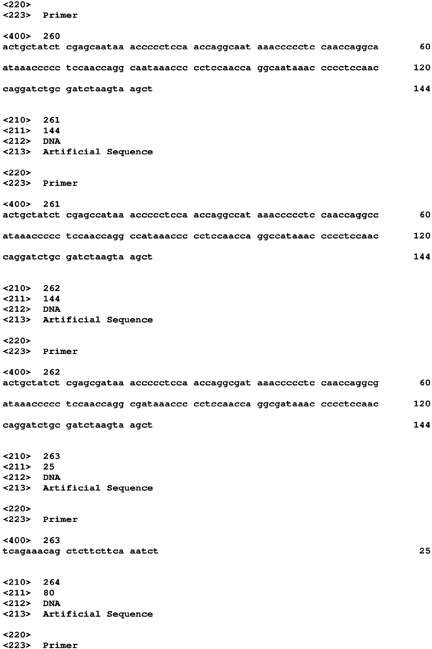 Figure imgb0294
