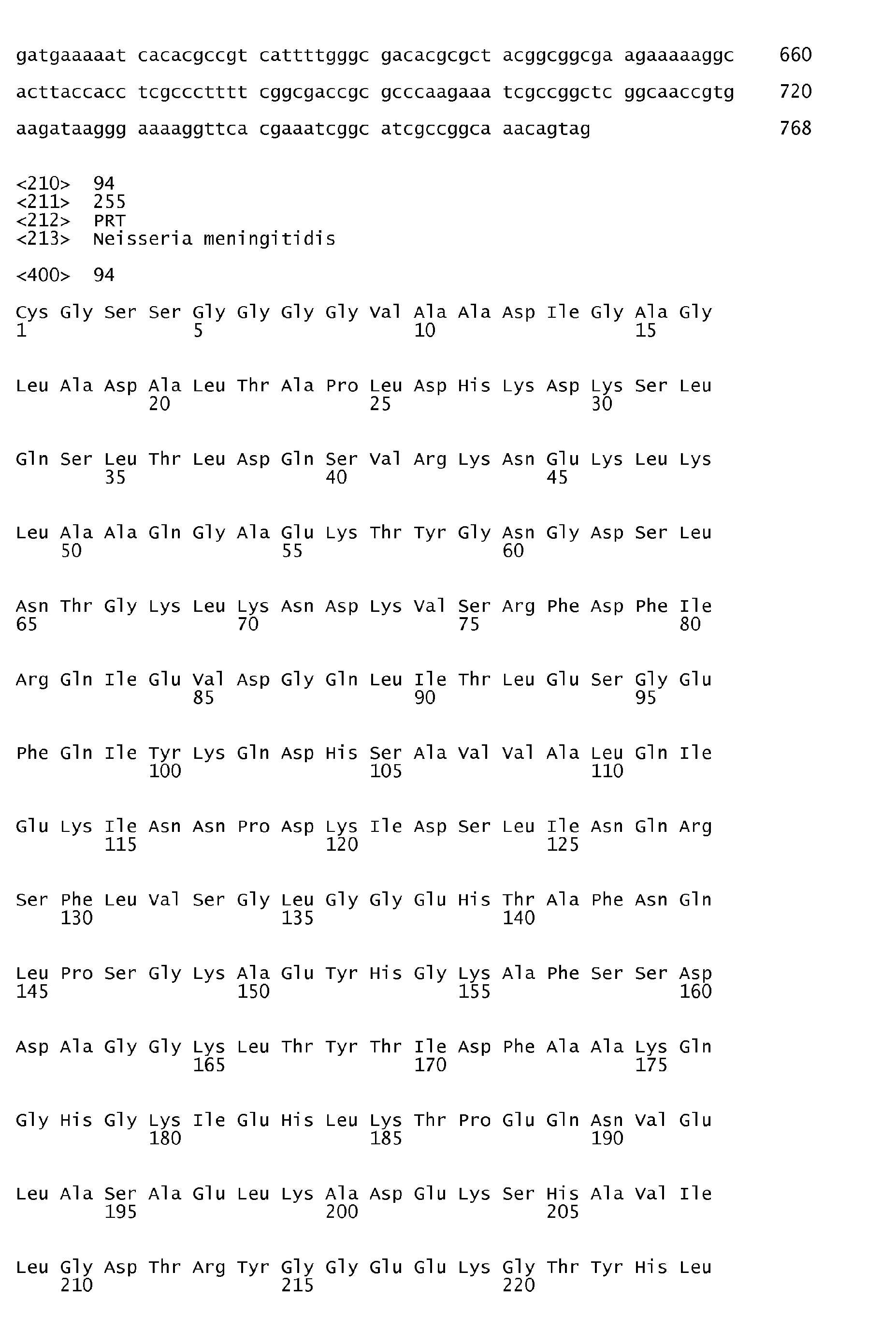 Figure imgb0086