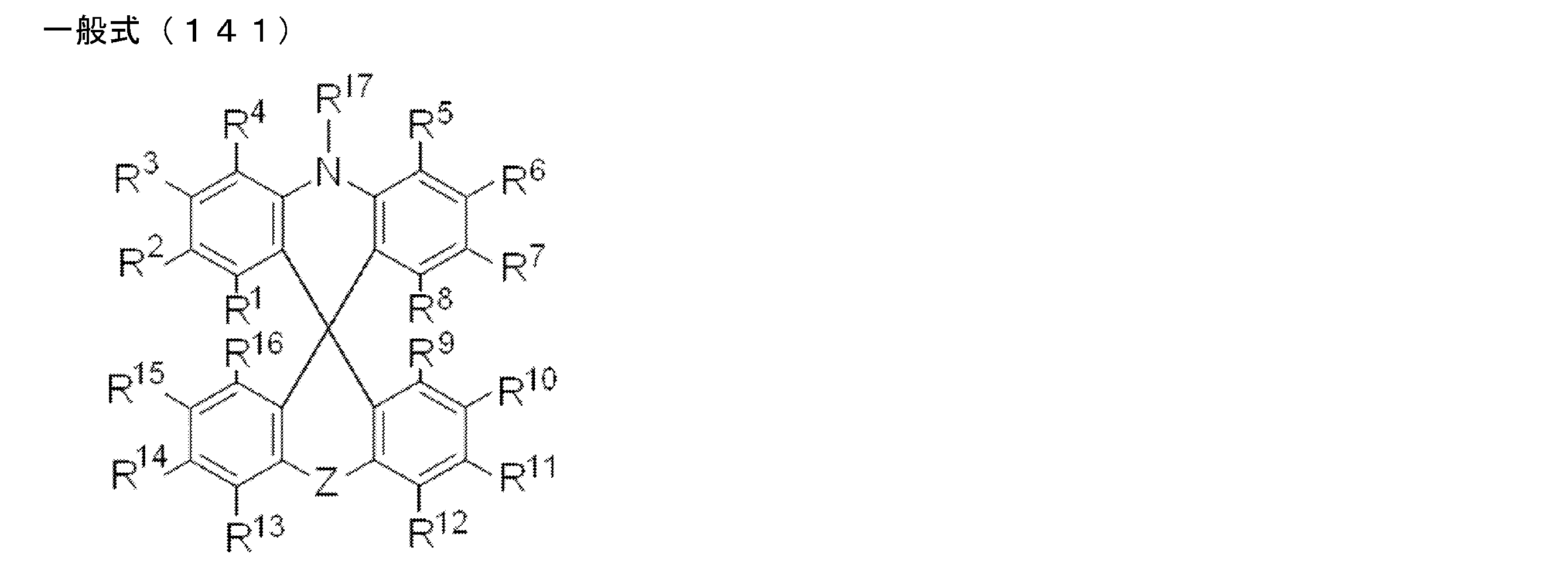Figure JPOXMLDOC01-appb-C000053