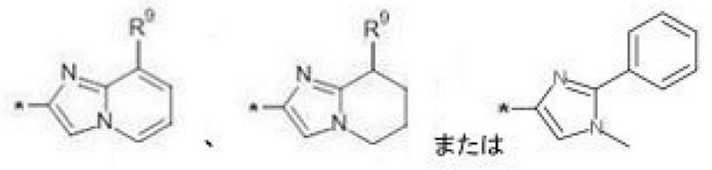 Figure JPOXMLDOC01-appb-C000015