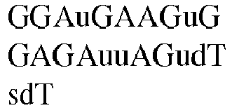 Figure imgb0578