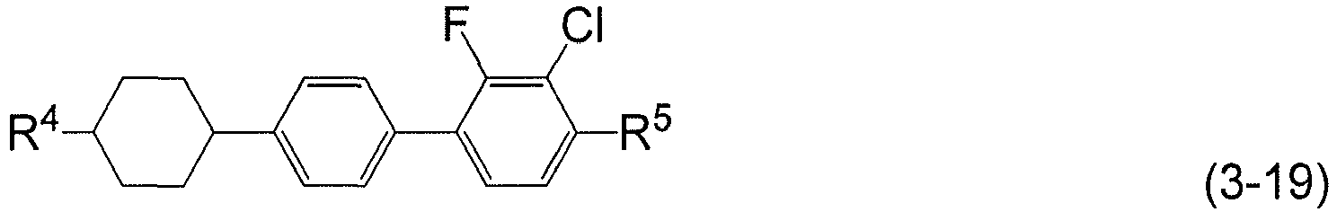Figure imgb0390