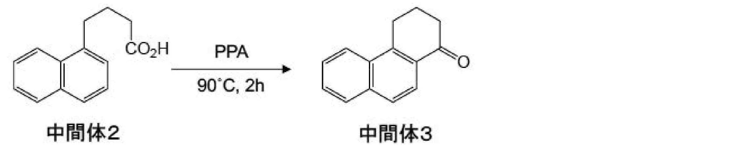 Figure JPOXMLDOC01-appb-C000031