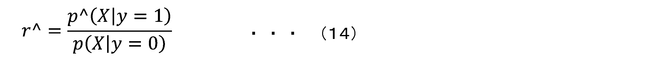 Figure 0007400959000014