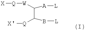Figure 00000002