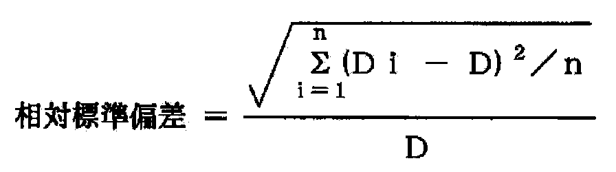 Figure JPOXMLDOC01-appb-I000006