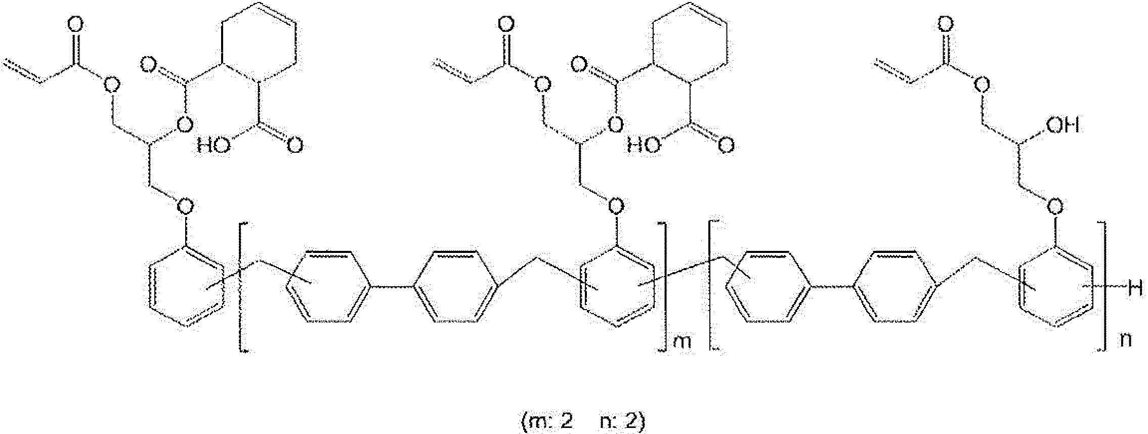 Figure JPOXMLDOC01-appb-C000024