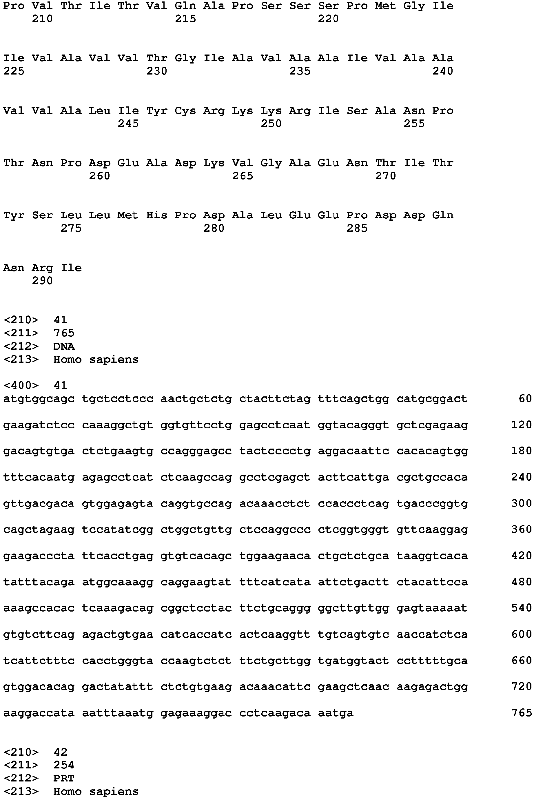 Figure imgb0086
