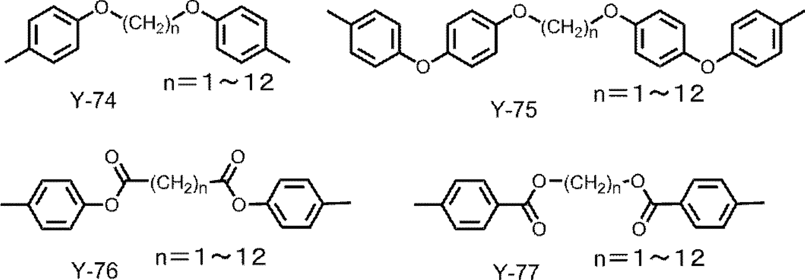 Figure JPOXMLDOC01-appb-C000023