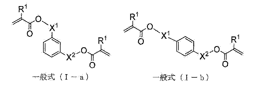 Figure JPOXMLDOC01-appb-C000002