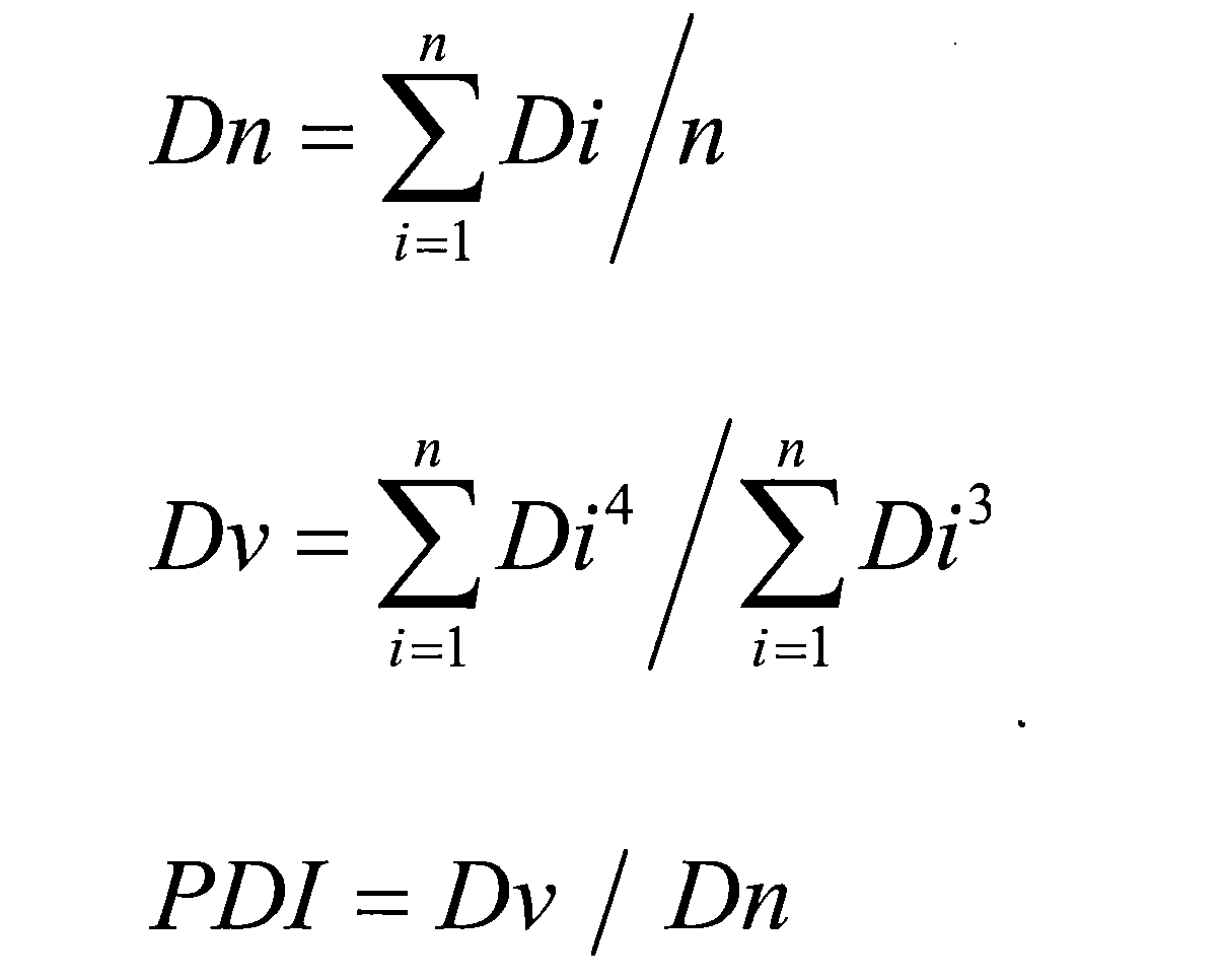 Figure JPOXMLDOC01-appb-M000005