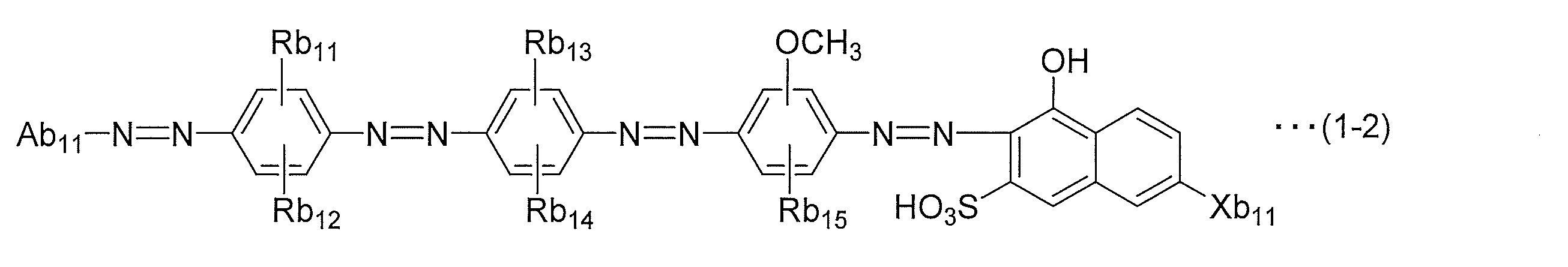 Figure JPOXMLDOC01-appb-C000074