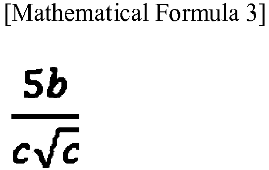 Figure imgb0022