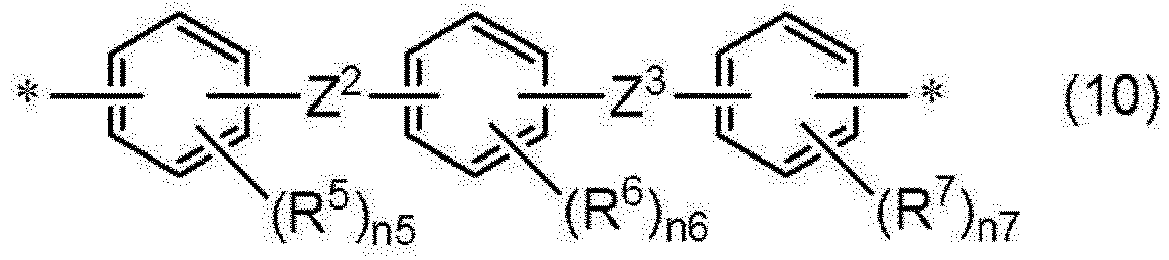 Figure imgb0115