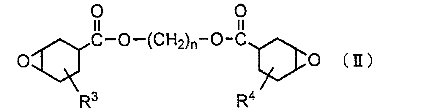 Figure JPOXMLDOC01-appb-C000003