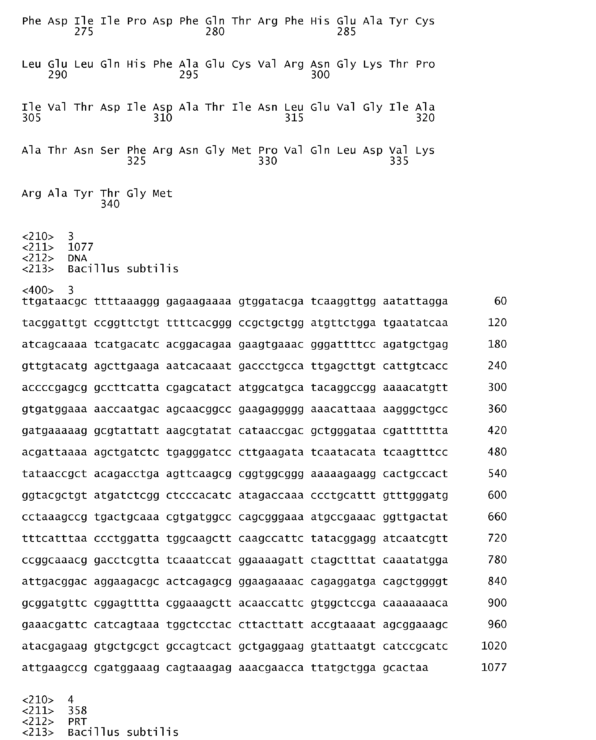 Figure imgb0003
