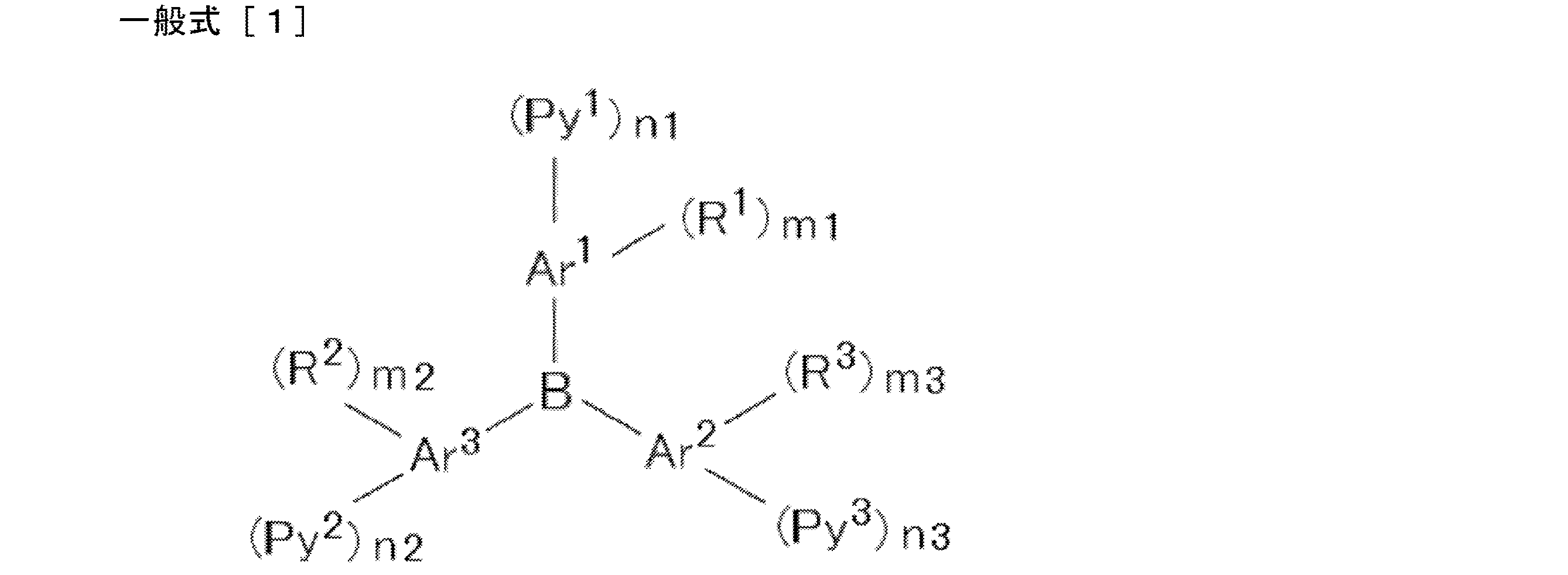 Figure JPOXMLDOC01-appb-C000001