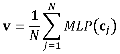 Figure imgf000020_0001