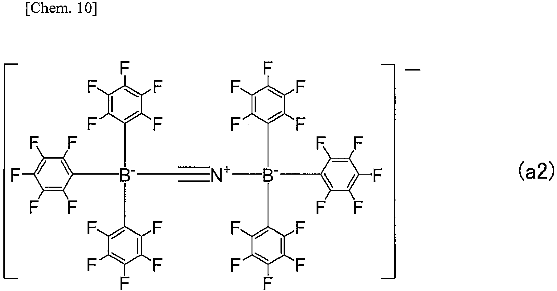 Figure imgb0010